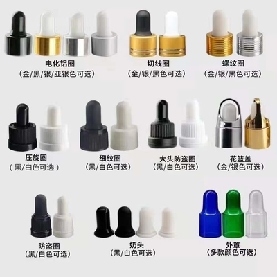 18mm 20mm 24mm oro argento chiusura gocciolante in vetro per la bottiglia di olio essenziale