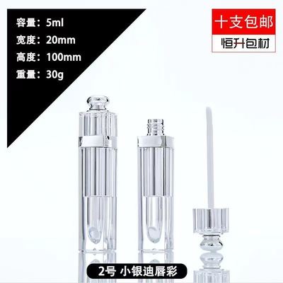 Facile da trasportare Logo personalizzato tubo lucido per labbra nero con chiusura del tappo a vite effetto lucido