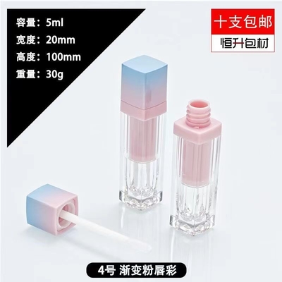 Tubi di lucido per labbra con imballaggio personalizzato Contenitore di rossetto in plastica