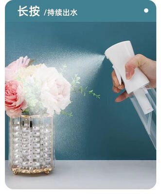 200ml 300ml 500ml Plastic Hair Barber Water Fine Mist Sprayer Continuous Spray PET Bottle 